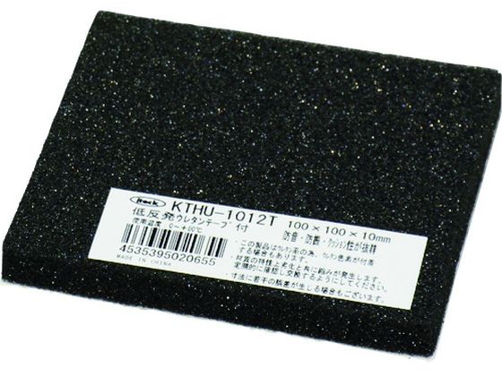 【お取り寄せ】光 低反発ウレタンクッション テープ付 KTHU-1012T ゴム素材 ねじ ボルト 釘 素材 作業用品 工具