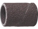 【ポイント2倍★22日20:00〜27日9:59迄】【お取り寄せ】TRUSCO バンド 12×20mm (1Pk(袋)=10個入)#100 100# GP1220B 研磨バンド 研削研磨用品 作業用品 工具(4)