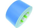 【マラソン限定★2000円クーポン&ポイント2倍】【お取り寄せ】日東エルマテ ラインテープE‐A(BC) 0.16mm×100mm×50m 青 ラインテープ 安...
