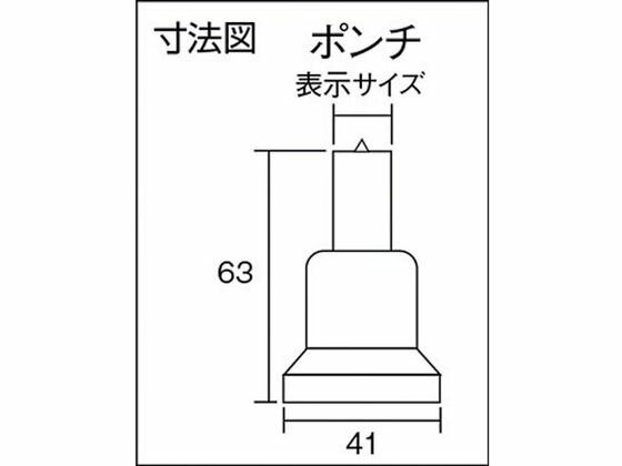 �ڥޥ饽������2000�ߥ����ݥ���ݥ����2�ܡۡڤ����󤻡�TRUSCO ɸ�෿�ݥ�� 14mm TUP-14.0 �ݥ�� ��ȹ��� ������� ����