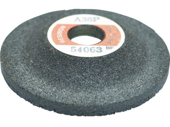 【マラソン限定2,000円クーポン★20日〜27日9:59迄ポイント2倍】 不二/FA-2C-1用 オフセットトイシ/161 エアグラインダー 空圧工具 作業