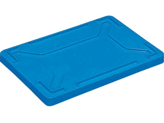 樂天商城 - 【レビュー投稿で100円OFFクーポン】【お取り寄せ】DIC F型コンテナ蓋(ロック無)外寸:W423×D288×H36.5 青 F-F コンテナ用オプション 保管 作業