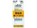 【ポイント2倍★22日20:00~27日9:59迄】【お取り寄せ】クロバー 絆 厚地用 メリケン針4・5 18-104 ソーイングセット 裁縫 日用雑貨