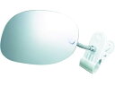 【マラソン限定★ポイント2倍】【お取り寄せ】TRUSCO オーバルミラークリップタイプ 幅290mm×高さ150mm 安全ミラー ガレージミラー 現場 安全 作業
