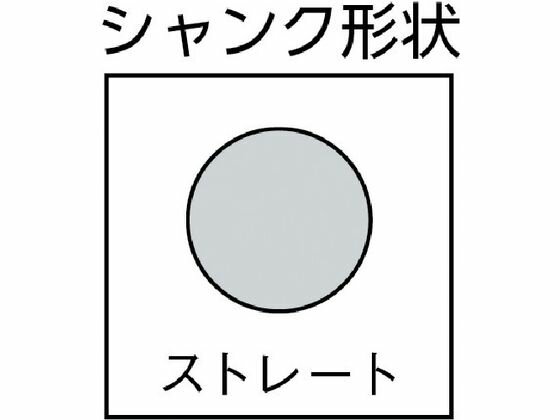 【お取り寄せ】ミヤナガ 磁器タイル用ドリル Φ11.0 Z110 穴あけ工具 ドリル 切削工具 作業 2