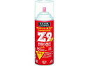 【ポイント2倍★22日20:00~27日9:59迄】【お取り寄せ】コニシ ボンドスプレーのり Z2 430ml(エアゾール缶) #63527 Z-2-2 スプレーのり のり 接着剤 切る 貼る 留める 文具 事務