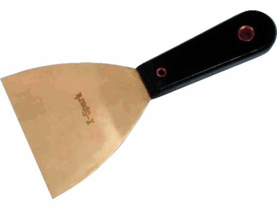 【ブラックフライデー限定★27日9:59迄店内ポイント2倍】【お取り寄せ】HAMACO パテナイフ B CBPK-50B パテナイフ 防爆 絶縁工具 作業用品 ...