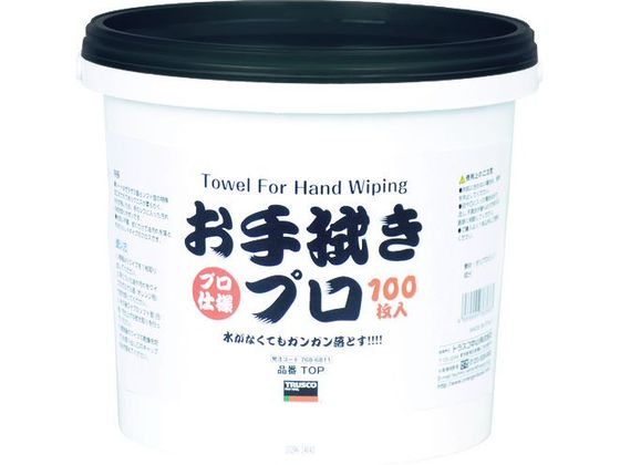 ����@���v�� 100����