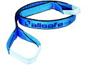 【店内全品ポイント2倍★16日9:59迄】 【お取り寄せ】allsafe オールセーフスリングベルト 3E50×3.5m スカイブルー ワイヤー スリング 吊具...