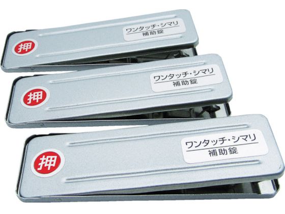 �ڥ�ӥ塼��Ƥ�100��OFF�����ݥ�ۡڤ����󤻡�WAKI ���å����ѥ��å� PB��󥿥å����ޥ� SV ���� (3����) 269170...