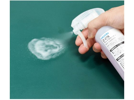 �ڥ�ӥ塼��Ƥ�100��OFF�����ݥ�ۡڤ����󤻡�HOZAN �ޥåȥ��꡼�ʡ� Z-276 �Ϥ������ �Ϥ�� ���ŵ��к����� �����ù����� ������� ����