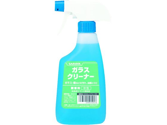 【商品説明】●指紋、タバコのヤニなどが付いたガラスや鏡の汚れ、油膜取りに効果的です。●手肌と環境に優しい洗浄剤です。●洗浄成分ヤシノミ100％の洗浄剤です。●PRTR制度対応です。【仕様】●型番：50141●容量（ml）：500　●幅×奥行×高さ：98×72×215mm●主成分：界面活性剤、安定化剤【備考】※メーカーの都合により、パッケージ・仕様等は予告なく変更になる場合がございます。【検索用キーワード】サラヤガラス用洗浄剤ガラスクリーナー500mLスプレー　サラヤガラスヨウセンジョウザイガラスクリーナー500mLスプレー　サラヤ雑貨品　50141　清掃用品　衛生用品　清掃用品　洗剤クリーナー　ガラスクリーナー　4973512501418　3812171　サラヤ　ガラス用洗浄剤　ガラスクリーナー　500mLスプレー　50141　R122EGガラス・鏡の表面に付いた汚れ、油膜取り。ガラスや鏡の汚れ、油膜取りに。