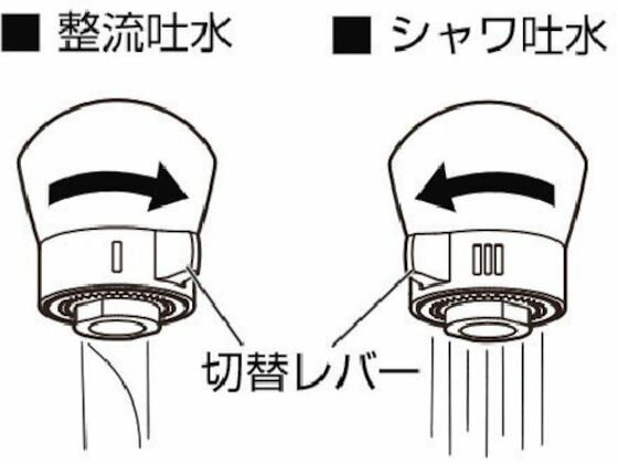 �ڥޥ饽������2000�ߥ����ݥ���ݥ����2�ܡۡڤ����󤻡�SANEI ���󥰥륹�ץ졼������(��ȱ��) K37610EJK-13 ���� ����� ���� ���ۻ��