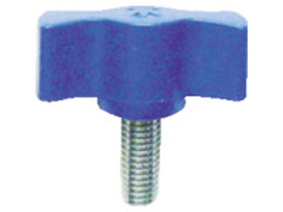 【レビュー投稿で100円OFFクーポン】【お取り寄せ】三星 キャンディノブボルト M6×15 青 (5個入) C3-M6..