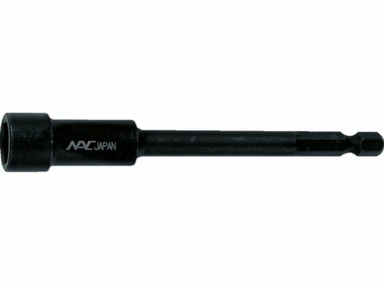 乐天商城 - 【レビュー投稿で100円OFFクーポン】【お取り寄せ】ナック マグネチックドライバーソケット 差込6.35×対辺10mm×50L 3BMP1005 ソケット ソケットレンチ 作業用品 工具