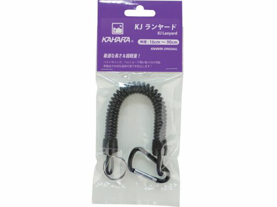 �ڥ�ӥ塼��Ƥ�100��OFF�����ݥ�ۡڤ����󤻡�KAHARA ���������� KJ���䡼�� �֥�å� KJRY-BK ���������Ѵ�� �����ݸ�� ���