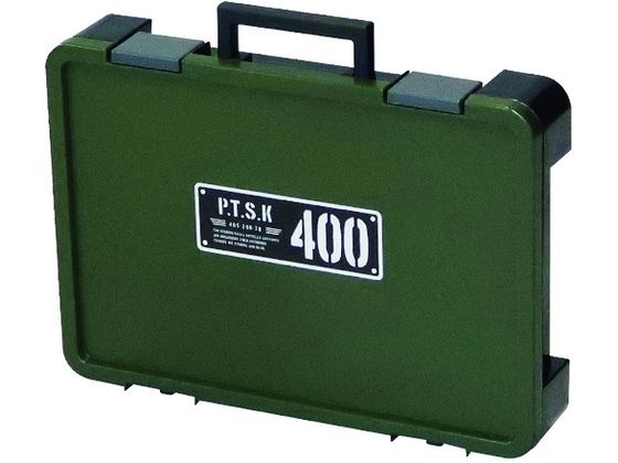 【マラソン限定★ポイント2倍】【お取り寄せ】ASTAGE パーツストッカーブラックグリーン PS-400 PS400X ツールボックス ツールバック 保管 作業