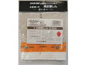 【レビュー投稿で100円OFFクーポン】【お取り寄せ】トヨトミ 耐熱芯第125種 12012807 石油暖房 石油ストーブ ストーブ ヒーター 冷暖房 空調家電