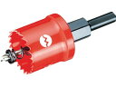 【ポイント2倍★22日20:00~27日9:59迄】【お取り寄せ】大見 SLホールカッター 47mm SL-47 穴あけ工具 ホールソー コアドリル 切削工具 作業用品 工具