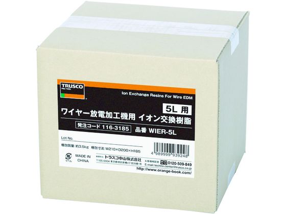 【レビュー投稿で100円OFFクーポン】【お取り寄せ】TRUSCO ワイヤー放電加工機用イオン交換樹脂 5L用 WIER-5L ねじ切り工具 切削工具 作業用品 工具