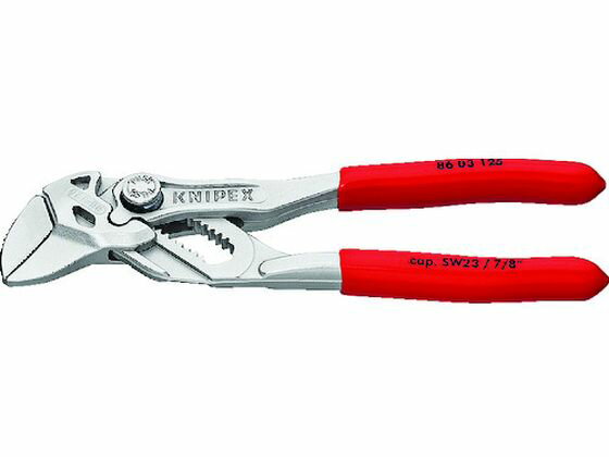 【レビュー投稿で100円OFFクーポン】【お取り寄せ】KNIPEX プライヤーレンチ 125mm 8603-125 スパナ プーラー レンチ 作業用品 工具