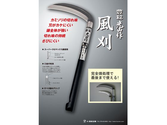 �ڥ�ӥ塼��Ƥ�100��OFF�����ݥ�ۡڤ����󤻡�˭̭ ����165mm HTS-0000 �� ���� �ĥ�ϥ� ���� ���Ȼ�� ������� ������� ����