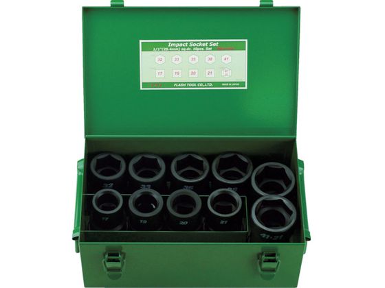 【レビュー投稿で100円OFFクーポン】【お取り寄せ】FPC インパクト セミロングソケット セット 差込角25.4mm 10pc 8WA-S10 ソケット ソケットレンチ 作業用品 工具