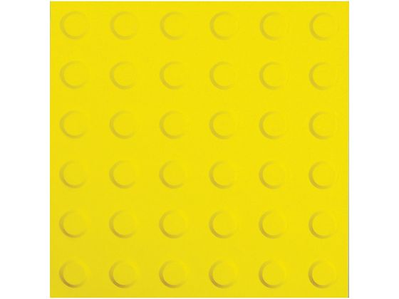 【レビュー投稿で100円OFFクーポン】【お取り寄せ】光 点字マット 警告タイプ大 300角 KTM-305 安全標..