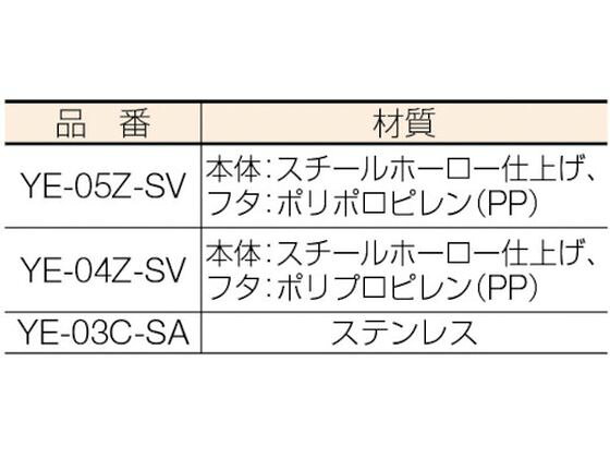 【マラソン限定★ポイント2倍＆2,000円クーポン】【お取り寄せ】コンドル トイレ用...