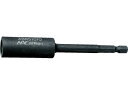 【お取り寄せ】ナック ドライバーソケットマグネットスライド差込6.35×対辺12mm×150 3BMS1215 ソケット ソケットレンチ 作業用品 工具