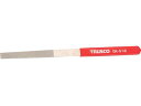 【マラソン限定★2000円クーポン&ポイント2倍】【お取り寄せ】TRUSCO ダイヤモンドヤスリ 鉄工用 5本組 平 GK-5-HI ダイヤモンドヤスリ 研削研磨用品 作業用品 工具(4)