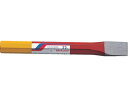 【マラソン限定★2000円クーポン&ポイント2倍】【お取り寄せ】モクバ印 平タガネ16mm×180mm A1-16 たがね 作業工具 作業用品 工具