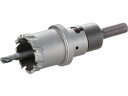 【マラソン限定★2000円クーポン&ポイント2倍】【お取り寄せ】大見 FXホールカッター 35mm FX35 穴あけ工具 ホールソー コアドリル 切削工具 作業...