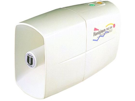 【お取り寄せ】ユニペックス ミニメガホン 3W ハンディーホン TRC-3W 安全 現場 安全 作業
