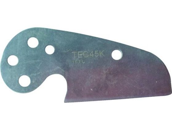 【レビュー投稿で100円OFFクーポン】【お取り寄せ】TRUSCO 塩ビ管カッター 45mm用替刃 TEC45K 樹脂配管用工具 水道 空調配管用工具 作業用品 工具