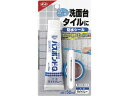 【お取り寄せ】コニシ/バスボンドQ ライトグレー 50ml/04886 シーリング コーキングガン 接着剤 補修材 潤滑 補修 溶接用品