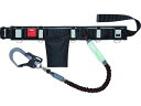 送料無料 【お取り寄せ】KH 補助帯付き 胴ベルト型安全帯 BSAKMJDWK 墜落制止用器具 安全保護具 作業(4)