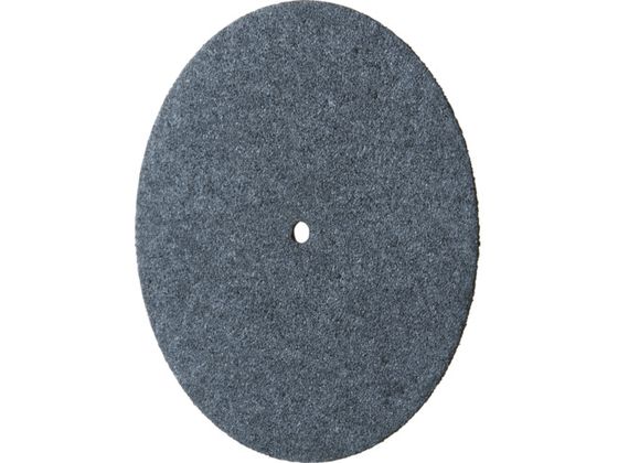 乐天商城 - 【レビュー投稿で100円OFFクーポン】【お取り寄せ】ミニモ カッティング砥石 WA φ45×0.5 (10個入) MC2042 軸付砥石 研削研磨用品 作業用品 工具