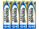 【レビュー投稿で100円OFFクーポン】【お取り寄せ】マクセル アルカリ乾電池 単3(4個入り) LR6(GD)4P アルカリ乾電池 単3 アルカリ電池 充電池 家電