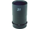 【ポイント2倍★22日20:00~27日9:59迄】【お取り寄せ】FPC 袋ナット用 ソケット 差込角19mm 4角対辺20mm 3 4WAQ-20 ソケット ソケットレンチ 作業用品 工具