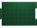 【レビュー投稿で100円OFFクーポン】【お取り寄せ】NT カッティングマット 450×290×3 CM-2500 カッターナイフ ハサミ カッター 板金用工具 作業用品 工具