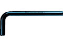 【ポイント2倍★22日20:00〜27日9:59迄】【お取り寄せ】Wera 950BM ヘックスキー 2 027202 六角棒レンチ ドライバー 作業用品 工具