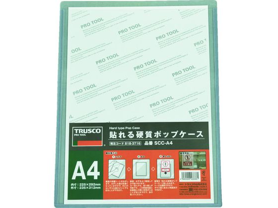 �ڳ�ŷ�����ѡ�SALE������ݥ����2�ܡ�2,000�ߥ����ݥ�ۡڤ����󤻡�TRUSCO Ž���ż��ݥåץ����� A4 SCC-A4 Ǵ�奿�� �ơ��� Ǵ�奿...