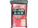 【店内全品ポイント2倍★16日9:59迄】 【お取り寄せ】セイニチ 「ユニパック」 A-4 赤 70×50×0.04 (300枚入) A-4-CR チャック付ポ...