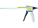 【マラソン限定★2000円クーポン&ポイント2倍】【お取り寄せ】ロックタイト デュアルカートリッジガン 50ml DC-GUN-50 接着剤 補修材 潤滑 接着...