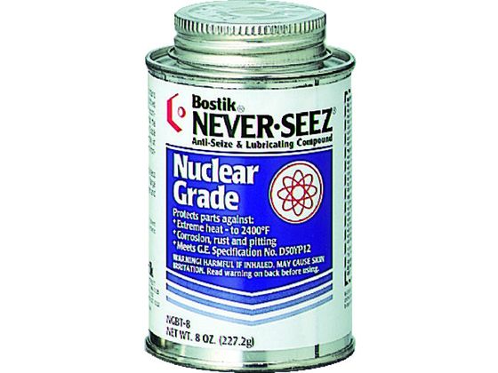 【レビュー投稿で100円OFFクーポン】【お取り寄せ】ネバーシーズ 焼付防止潤滑剤 スぺシャル原子力グレード 227G 焼付防止剤 防錆剤 潤滑剤 潤滑 接着 補修 溶接