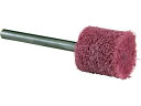 【マラソン限定★ポイント2倍】【お取り寄せ】UHT #600軸付NSL 軸径3mm 桃 (1Pk(箱)=14本入) 5164 エアマイクログラインダー 空圧工具 作業用品 工具