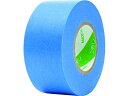 【レビュー投稿で100円OFFクーポン】【お取り寄せ】ニチバン シーリングマスキングテープ ガラス用2541H 24mm×18m 5巻 青 マスキングテープ 塗装用 養生用 粘着テープ 梱包