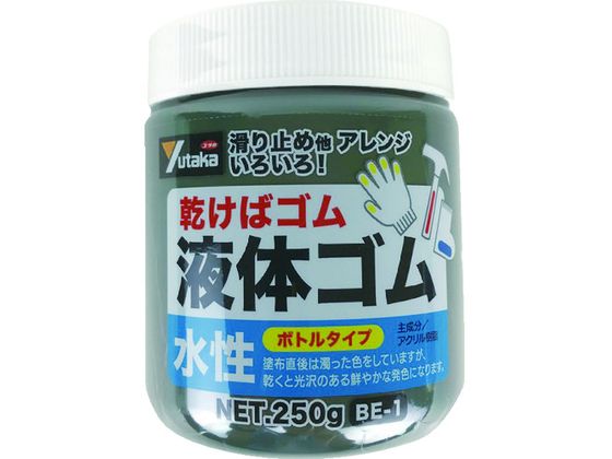 ڤ󤻡ۥ楿ᥤ  Υ ӥ󥿥 250g  BE-1      ۻ