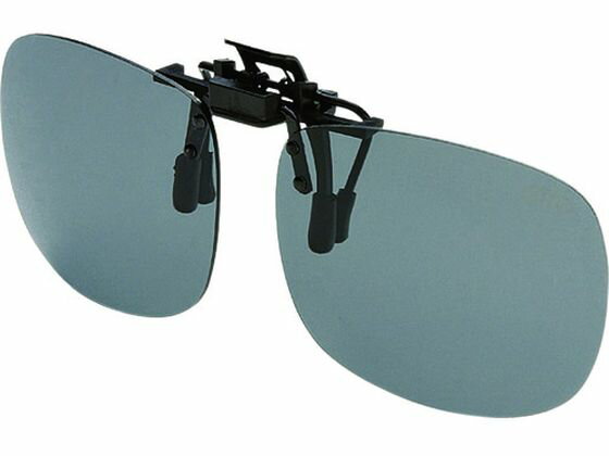 【ポイント2倍★22日20:00〜27日9:59迄】【お取り寄せ】アックス 偏光クリップオングラス AS-8P AS-8P メガネ ゴーグル 防災面 安全保護具 作業